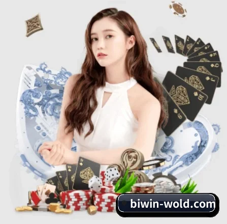 业务扩张