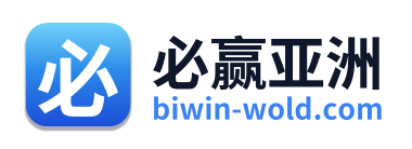 必赢亚洲